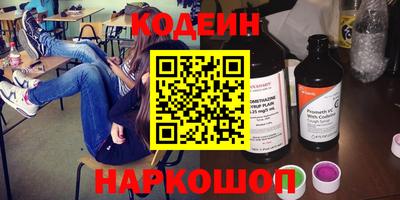 СК Туймазы