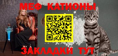 МДПВ Тулун