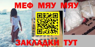 СК Туймазы