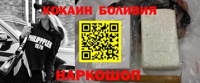гашишное масло Тула