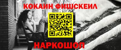 СК Туймазы