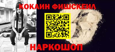 гашишное масло Тула
