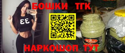 СК Туймазы