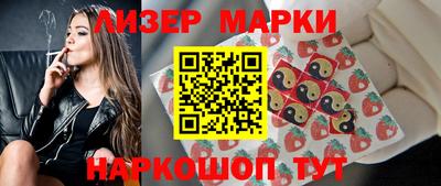 гашишное масло Тула