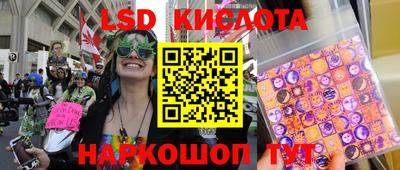 гашишное масло Тула
