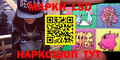 гашишное масло Тула