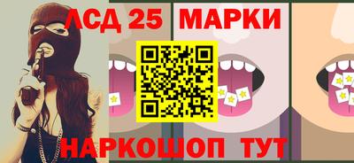 МДПВ Тулун