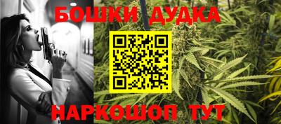 СК Туймазы