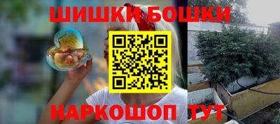 СК Туймазы