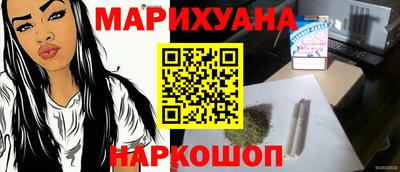 МДПВ Тулун