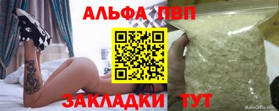 МДПВ Тулун