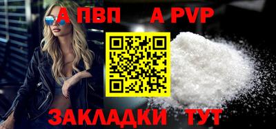 СК Туймазы