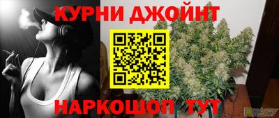 СК Туймазы