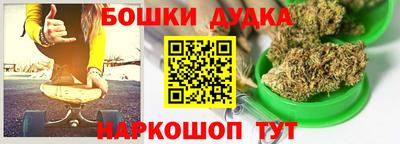 СК Туймазы