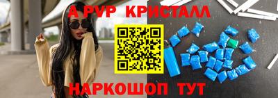 СК Туймазы