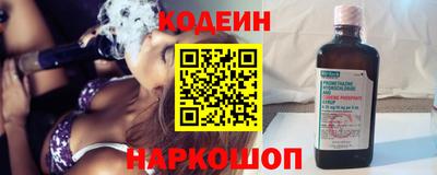 МДПВ Тулун