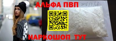 СК Туймазы