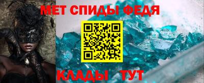 МДПВ Тулун
