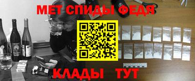 гашишное масло Тула