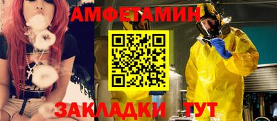 МДПВ Тулун