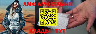 СК Туймазы