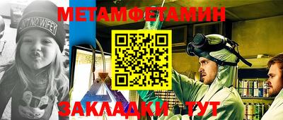 СК Туймазы