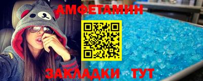 МДПВ Тулун