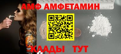 МДПВ Тулун