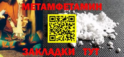 СК Туймазы