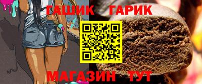 СК Туймазы