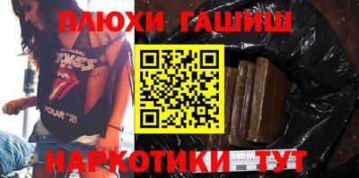 СК Туймазы