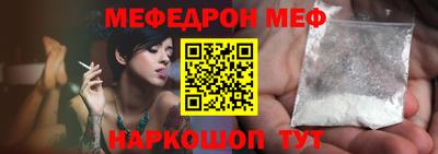 МДПВ Тулун
