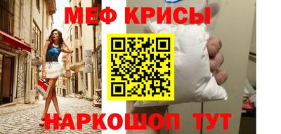 СК Туймазы