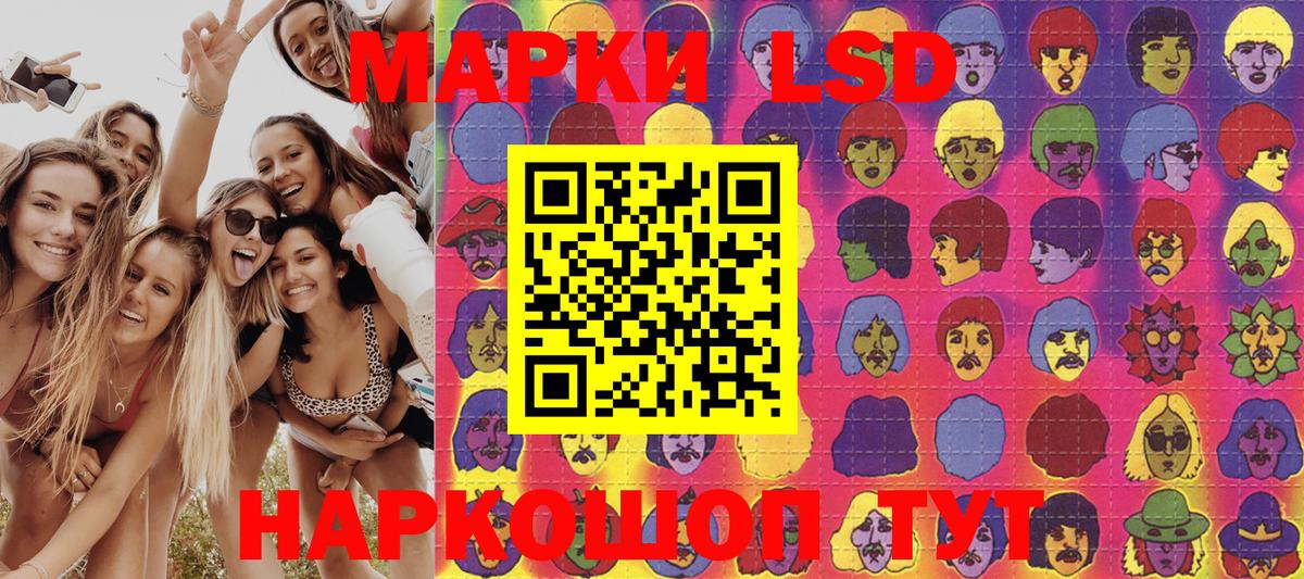 COCAIN  Вход с VPN  Меф МЯУ МЯУ   ГАШ  МЕТ  Нурлат  MDMA  Марихуана 