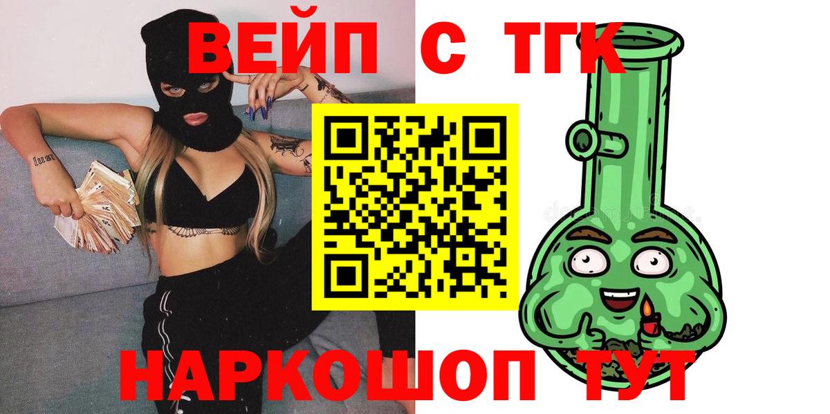 Alpha-PVP Нурлат